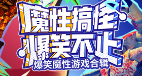 伊朗一电视台直播教用