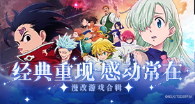 美女和帅哥玩b烈影版